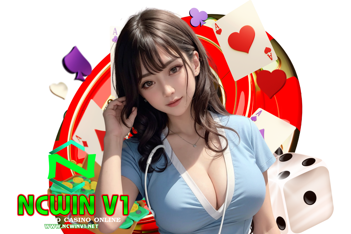 ncwin v1 สมัคร